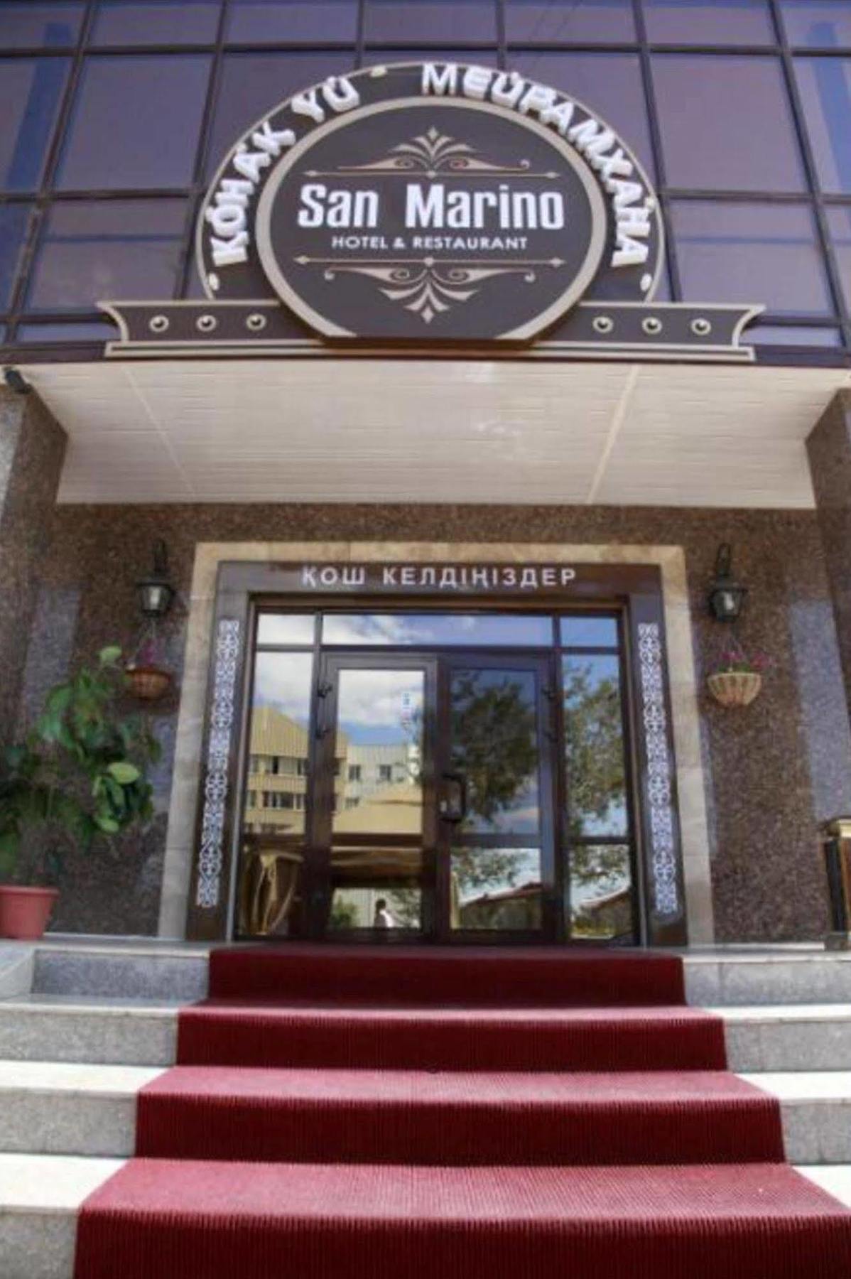 San Marino Hotel Astana Exteriér fotografie