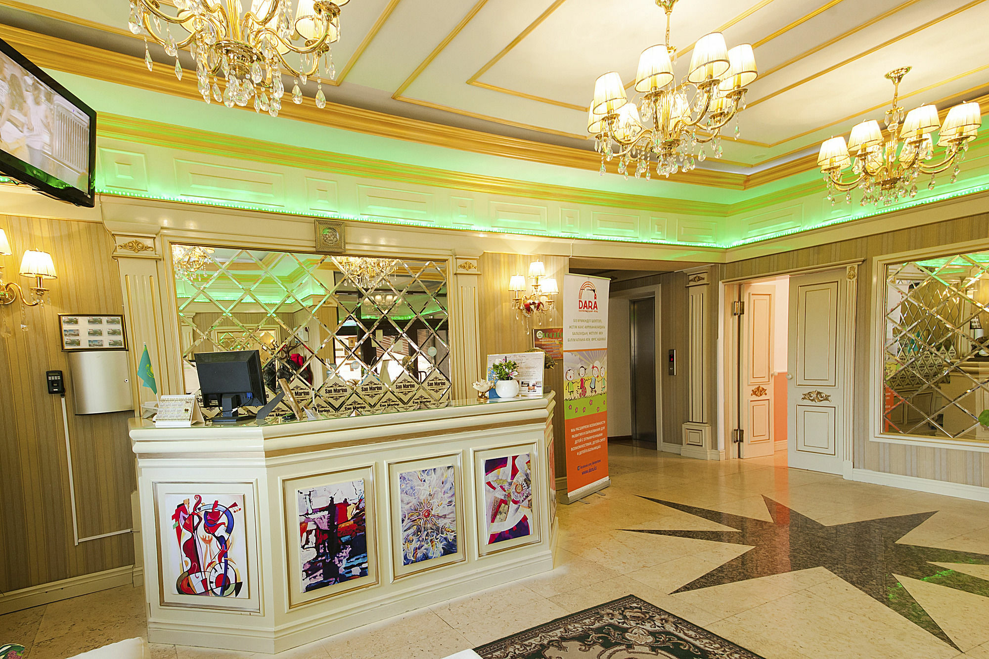 San Marino Hotel Astana Exteriér fotografie